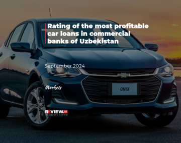 Rating of the most profitable car loans in commercial banks of Uzbekistan (September 2024)