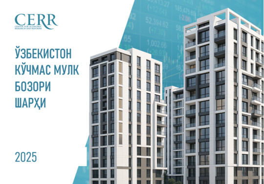 Ўзбекистонда уй-жой бозори октябр ойида фаоллашди