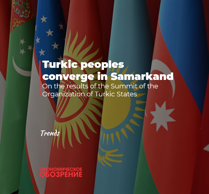 Turkic peoples converge in Samarkand