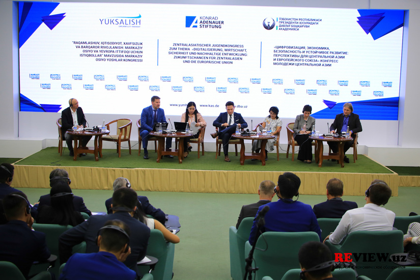 Центральноазиатский конгресс молодежи прошел в Ташкенте