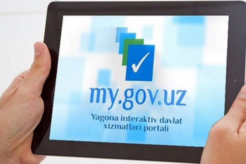 Центры госуслуг, отделы ЗАГС и нотариусы с 25 марта будут работать по новому порядку Центры госуслуг, отделы ЗАГС и нотариусы с 25 марта будут работать по новому порядку