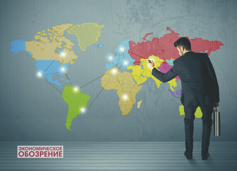 Повышая конкурентоспособность наших граждан Повышая конкурентоспособность наших граждан