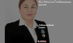 Tadbirkorlar uchun yaratilayotgan shart-sharoitlar kuchimizga kuch, g‘ayratimizga g‘ayrat qo‘shmoqda!
