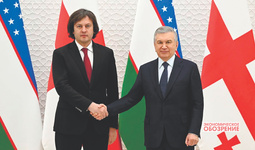 Грузинский визит в Ташкент