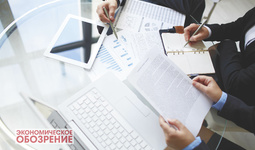 Автоматизация андеррайтинга: практика внедрения