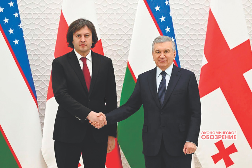 Gruziya delegatsiyasining Toshkentga tashrifi