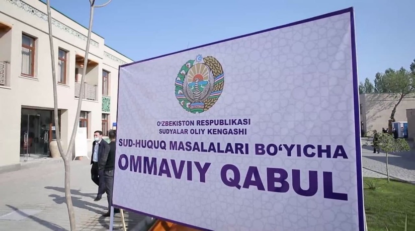 Sud-huquq masalalari bo‘yicha ommaviy qabullar Qashqadaryo va Surxondaryo viloyatlarida davom ettiriladi