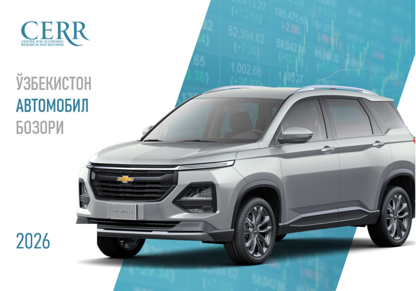 Ўзбекистон автомобиль бозорининг апрель ойи бўйича шарҳи - CERR