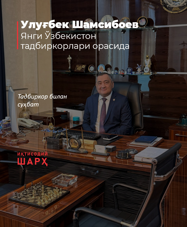 Maqsadimiz  – xalqimizga zamonaviy davoni xorijda emas, uyda olish imkoniyatini yaratish!