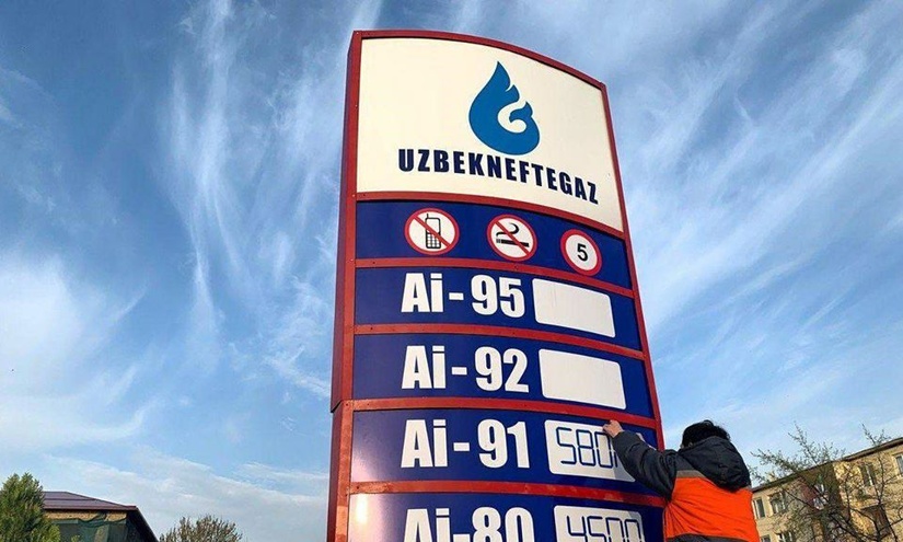 Цена дизельного топлива «Узбекнефтегаза» на бирже снижена на 30%