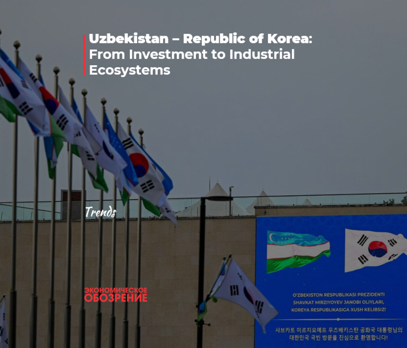 Uzbekistan - Republic of Korea: From Investment to Industrial Ecosystems