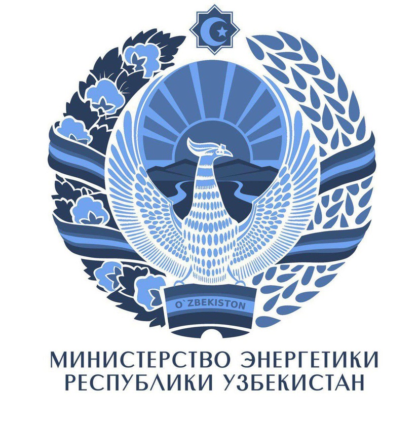 Назначены председатели правления трех компаний, созданных на базе «Узбекэнерго» при Минэнерго