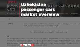 Uzbekistan passenger cars market overview