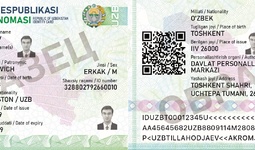 С 2021 года в Узбекистане вместо биометрического паспорта будут выдаваться ID-карты