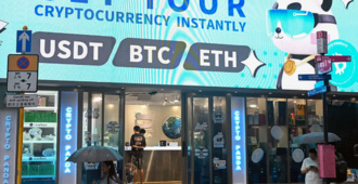 Digital Dollar Dominance Is a Euro Call to Arms