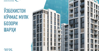 Ўзбекистон кўчмас мулк бозори ижобий динамикани сақлаб қолмоқда