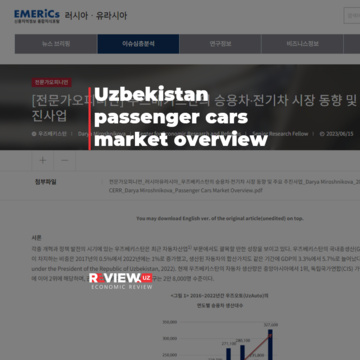Uzbekistan passenger cars market overview