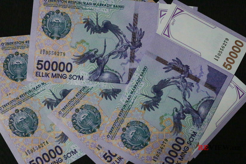 Андижон шаҳар Халқ таълими бўлими 33,8 млрд.сўм бюджет маблағларини ўзлаштирган Андижон шаҳар Халқ таълими бўлими 33,8 млрд.сўм бюджет маблағларини ўзлаштирган