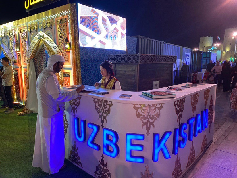 Ўзбекистон БААдаги маданий мерос фестивалида ўз миллий стенди билан қатнашмоқда Ўзбекистон БААдаги маданий мерос фестивалида ўз миллий стенди билан қатнашмоқда