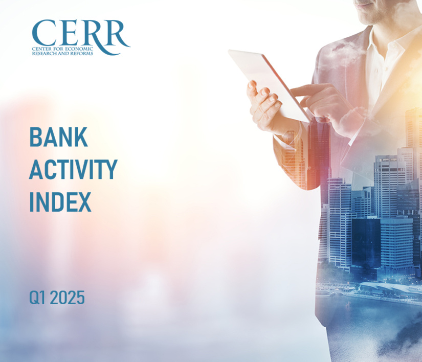 Analysis of Trends in the Banking Sector of Uzbekistan for Q1 2025