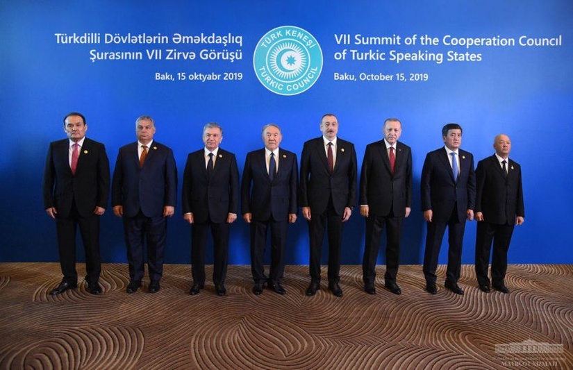 Шавкат Мирзиёев принял участие в саммите Тюркского совета