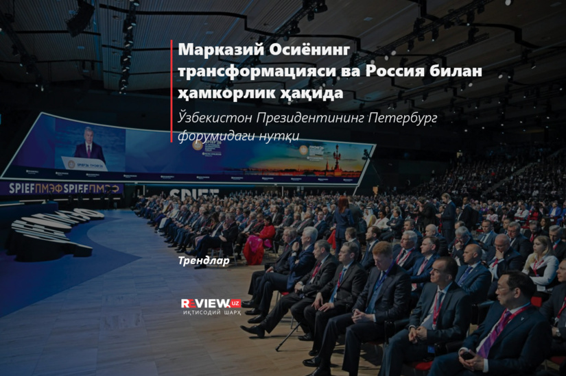 Markaziy Osiyoning transformatsiyasi va Rossiya bilan hamkorlik haqida