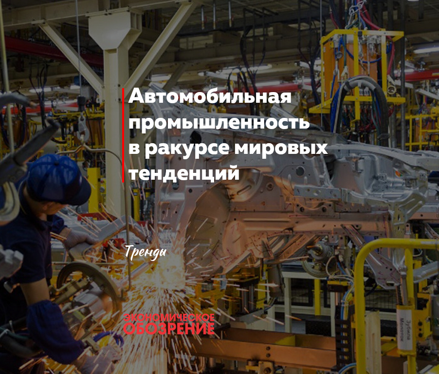 Автомобильная промышленность узбекистана Автомобильная промышленность узбекистана