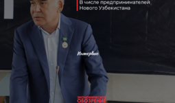 Главная цель — укрепить здоровье населения!