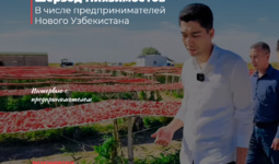 Органическими продуктами можно завоевать мировой рынок!