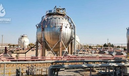 “Ўзбекнефтгаз”: Шўртан газ кимё мажмуасида Газпромбанкнинг молиявий кўмаги ёрдамида инвестицион лойиҳа амалга оширилади