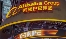 Alibaba to Spend $53 Billion on AI Infrastructure in Big Pivot