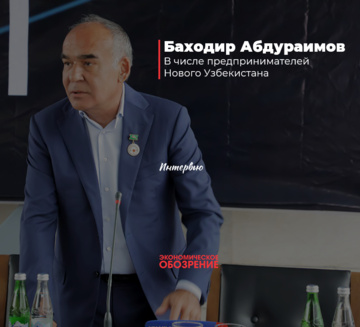 Главная цель — укрепить здоровье населения!