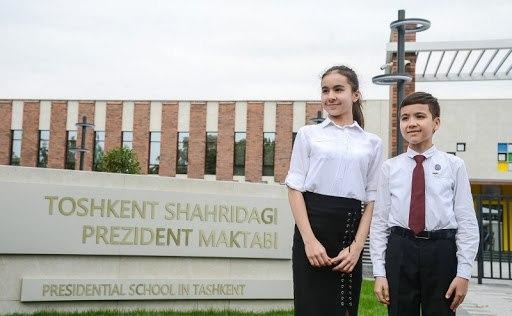 Меритократия со школьной скамьи Меритократия со школьной скамьи