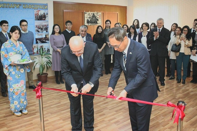 Аналитический центр исследования Японии открылся в УМЭД Аналитический центр исследования Японии открылся в УМЭД