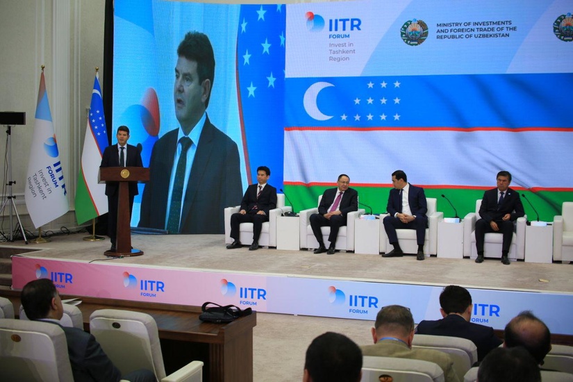 На форуме Invest in Tashkent Region заключены контракты на $1 млрд.