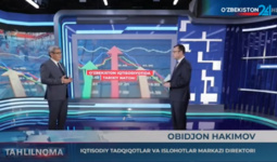 Директор ЦЭИР Обид Хакимов о факторах экономического роста Узбекистана (+видео)