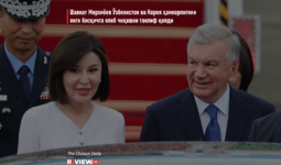 Shavkat Mirziyoyev O‘zbekiston va Koreya hamkorligini yangi bosqichga olib chiqishni taklif qildi