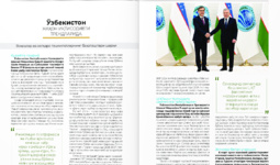 Baholashlar va hodisalar sharhi