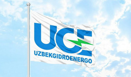 “Ўзбекгидроэнерго” АЖ “ISO 50001 Энергетика менежмент тизимлари” халқаро стандартига эга бўлди