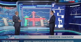 Директор ЦЭИР Обид Хакимов о факторах экономического роста Узбекистана (+видео)