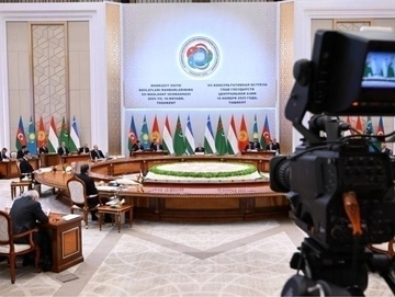 Markaziy Osiyoda iqtisodiy hamkorlik istiqbollari