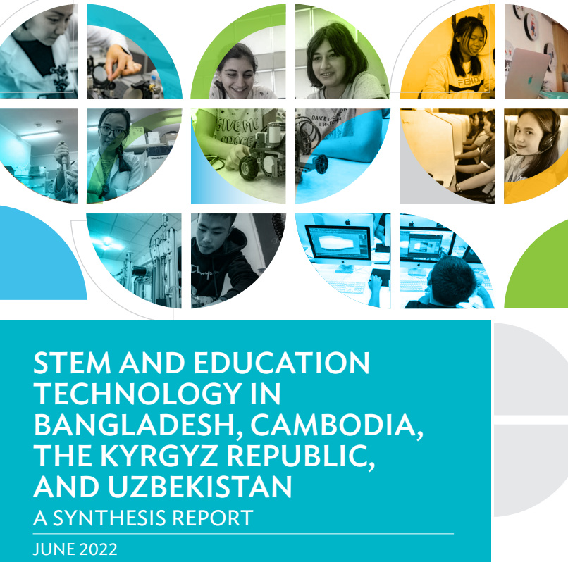 STEM и образовательные технологии в Узбекистане и Кыргызстане — отчет АБР