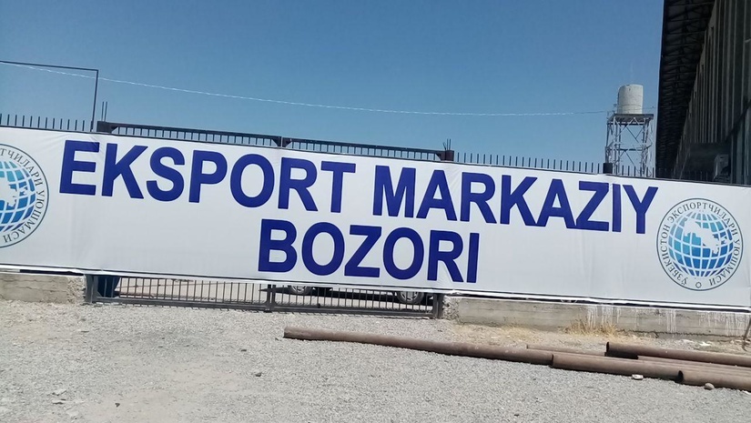 Тадбиркорлар учун янгилик: Шаҳрисабзда “Марказий экспорт бозори” ташкил қилинди Тадбиркорлар учун янгилик: Шаҳрисабзда “Марказий экспорт бозори” ташкил қилинди