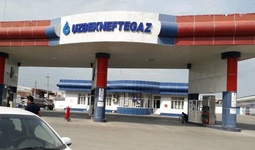 “UNG Petro” корхонасининг барча АЁҚШларида