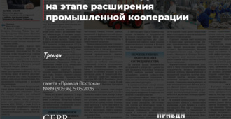 Узбекистан и Беларусь на этапе расширения промышленной кооперации