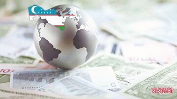 Узбекистан в трендах мировой экономики