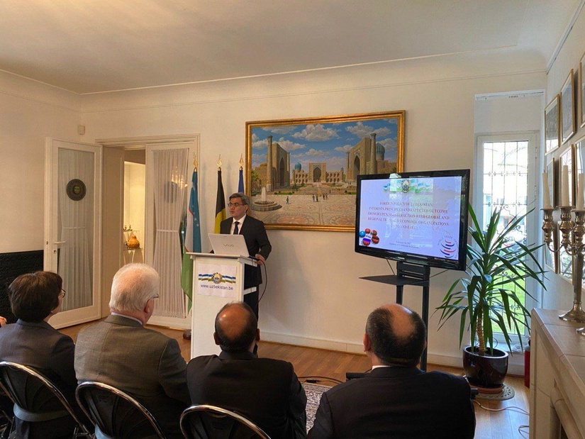 Центр экономических исследований и реформ организовал презентацию в Брюсселе Центр экономических исследований и реформ организовал презентацию в Брюсселе