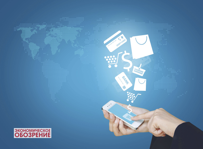 «Плюсы» оцифрованной продукции для экономики, бизнеса, потребителей «Плюсы» оцифрованной продукции для экономики, бизнеса, потребителей