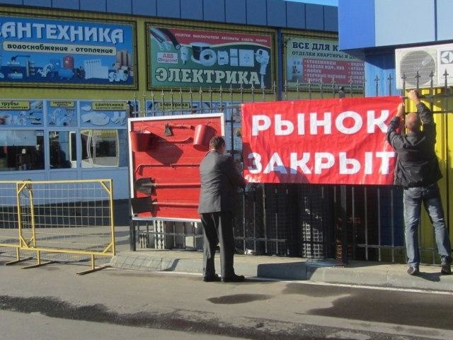 С 1 июля обновляются правила карантина С 1 июля обновляются правила карантина