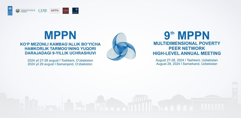 Международная сеть по многомерной бедности MPPN встречается в Ташкенте и Самарканде для глобального диалога